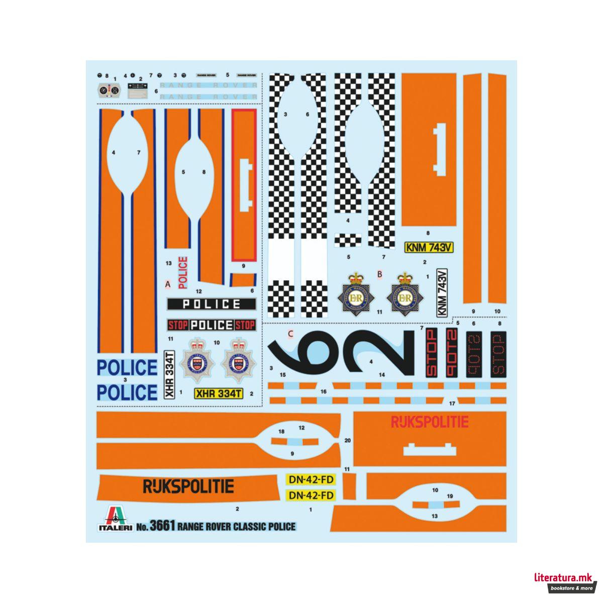 Макета, Range Rover Police, 1:24 