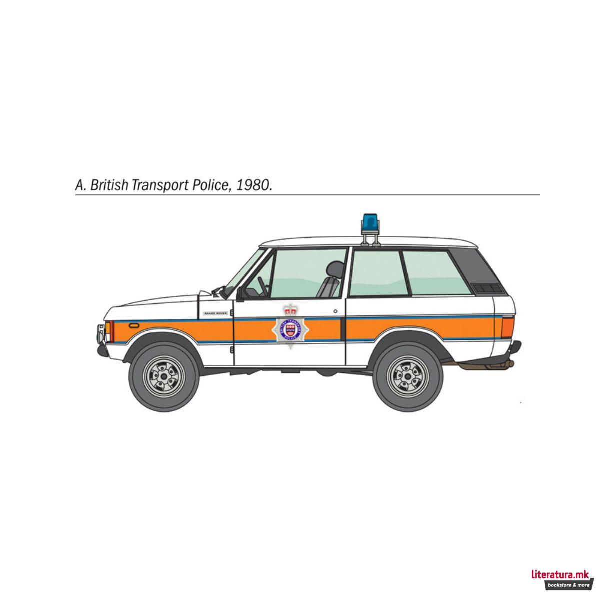 Макета, Range Rover Police, 1:24 