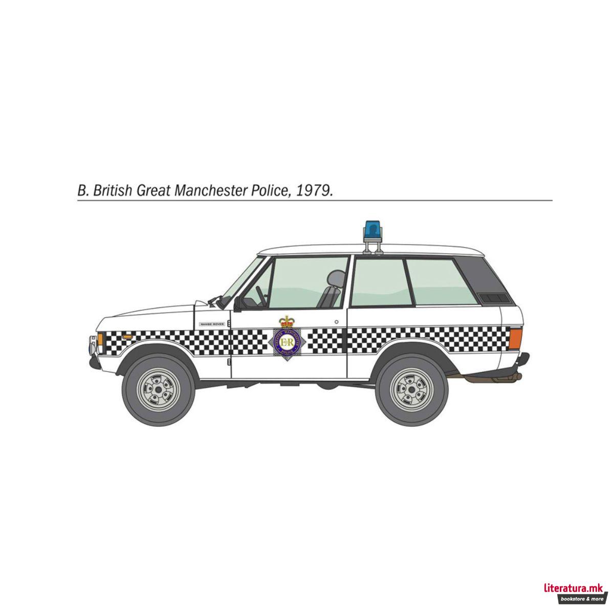 Макета, Range Rover Police, 1:24 