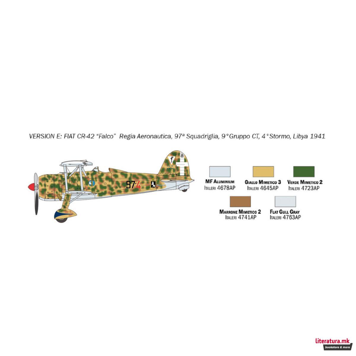 Макета, Fiat CR.42 Falco, 1:72 