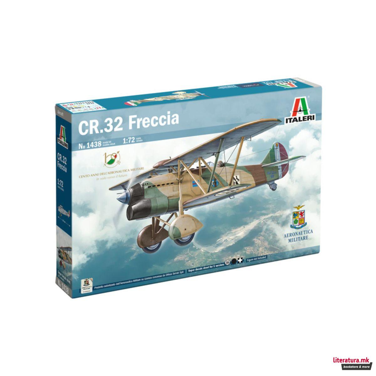 Макета, Fiat CR.32 Freccia, 1:72 