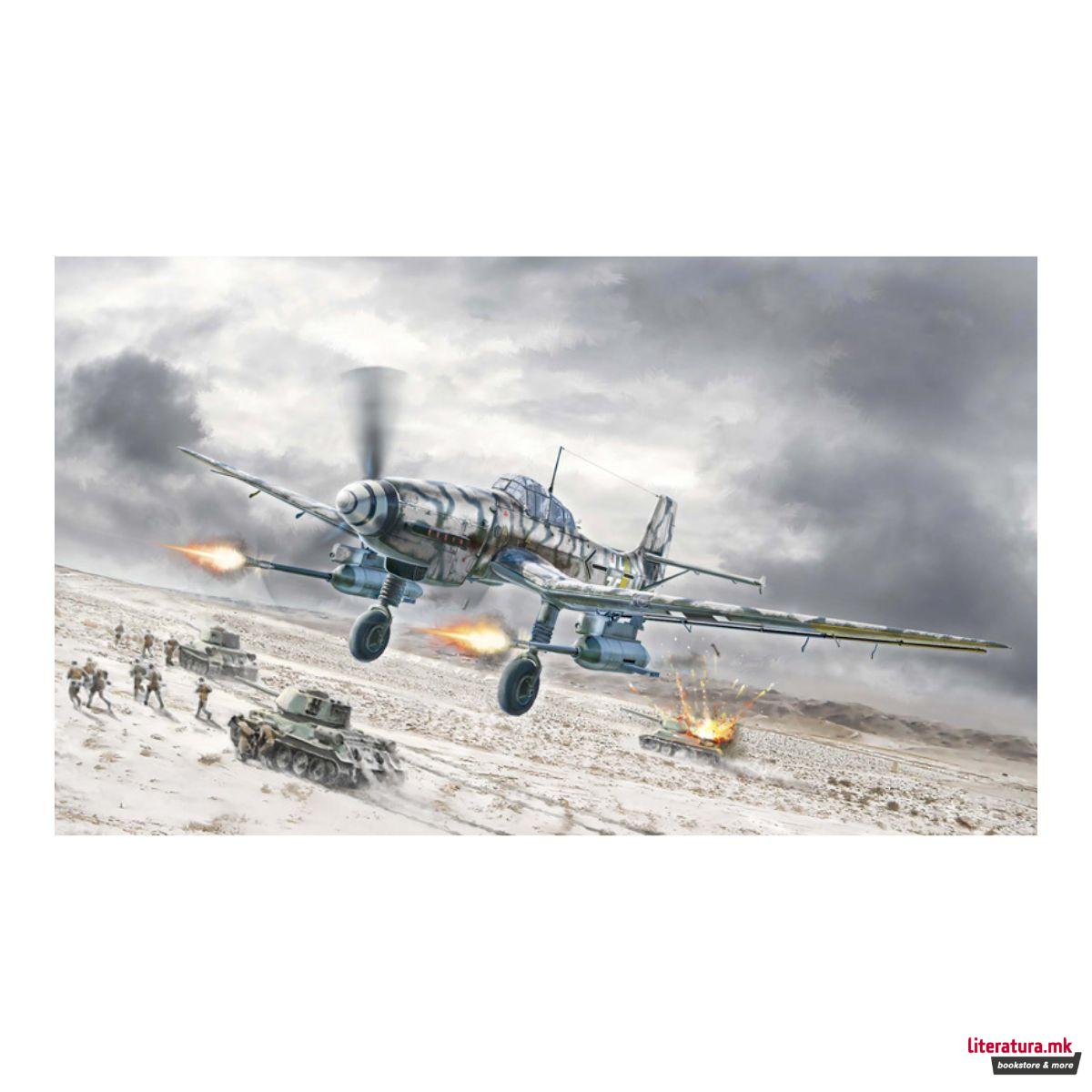 Макета, Ju 87 G-2 Kanonenvogel, 1:72 