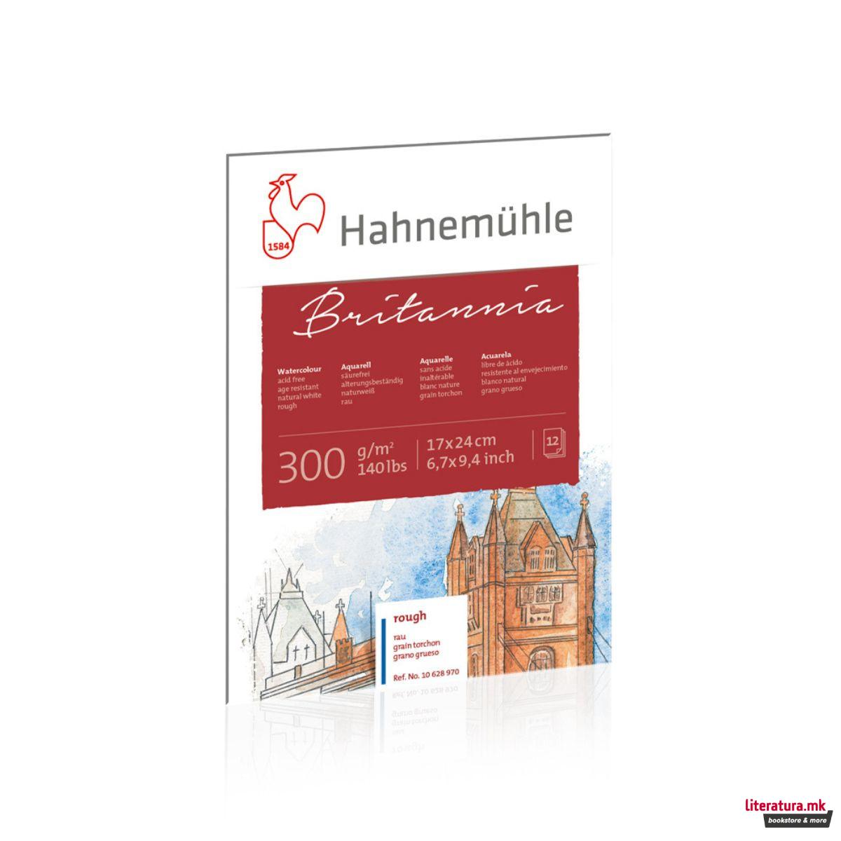 Блок, Britannia, 300 g/cm², 17 x 24 cm, груба хартија 