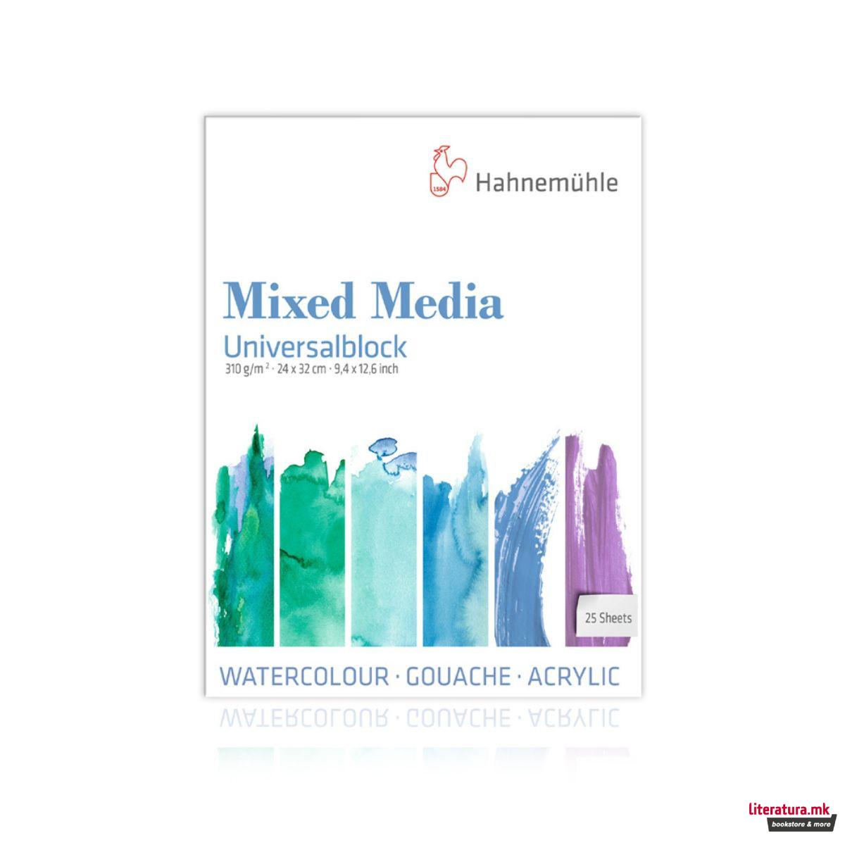 Универзален блок, Mixed Media, 310 g/cm², 24 x 32 cm 