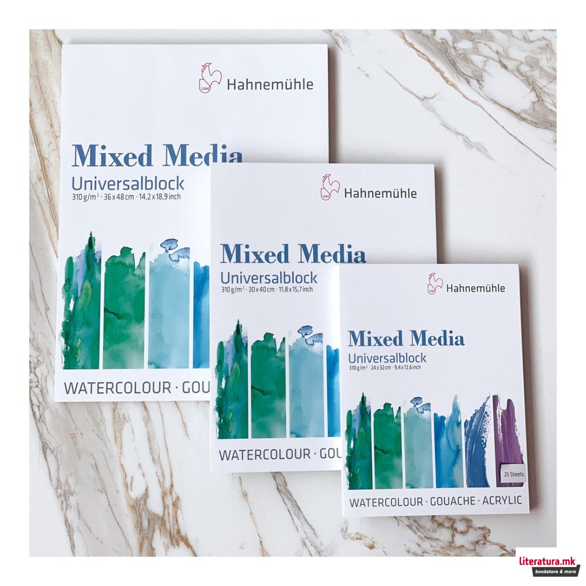 Универзален блок, Mixed Media, 310 g/cm², 24 x 32 cm 