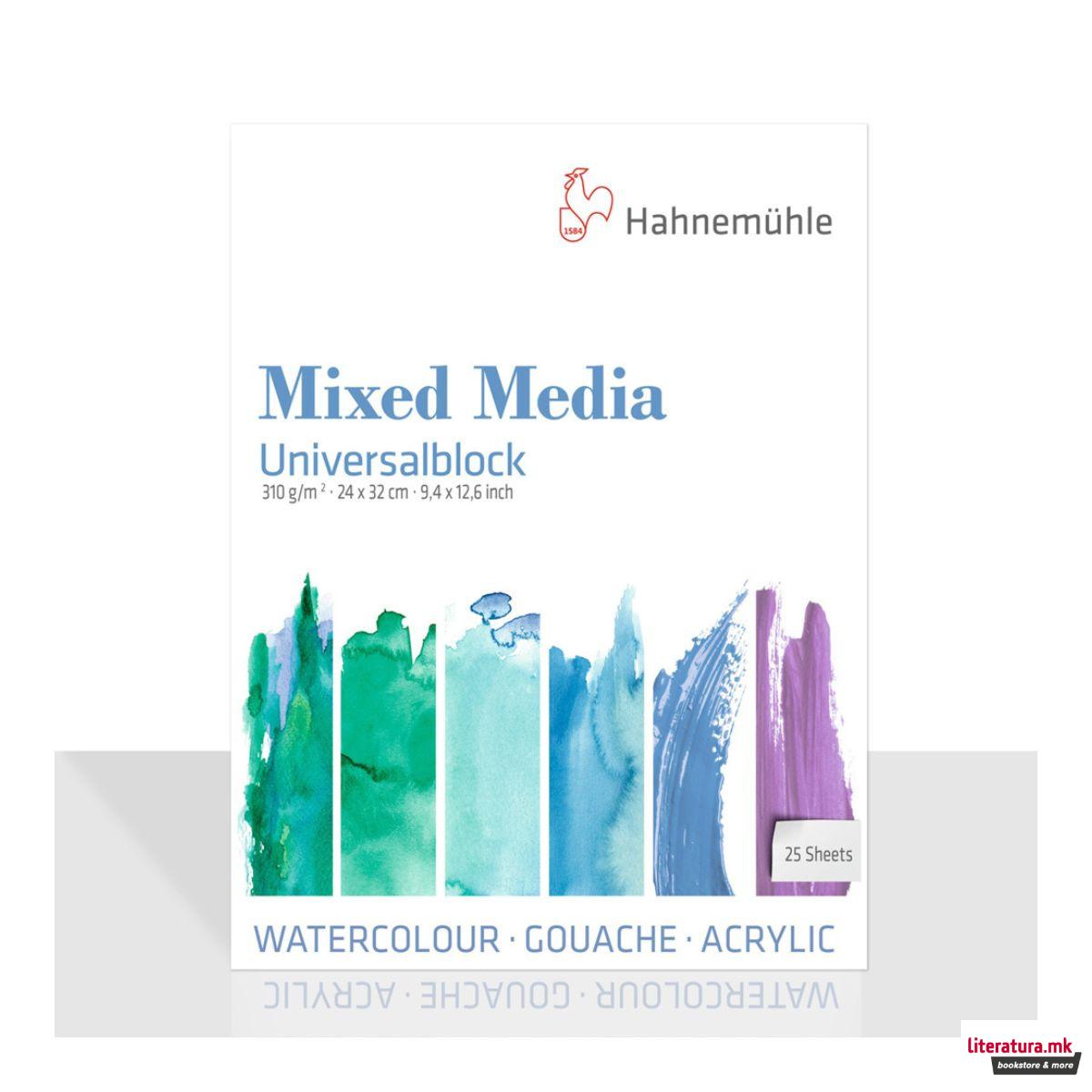 Универзален блок, Mixed Media, 310 g/cm², 24 x 32 cm 