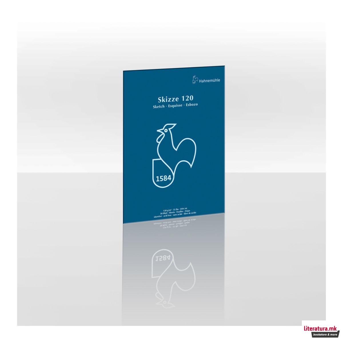 Скеч блок, 120 g/cm², А4 