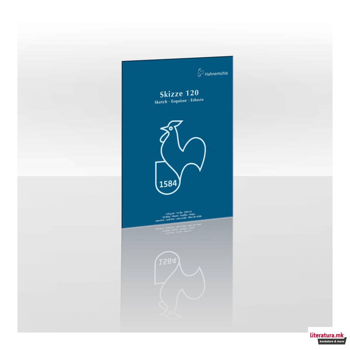 Скеч блок, 120 g/cm², А3 