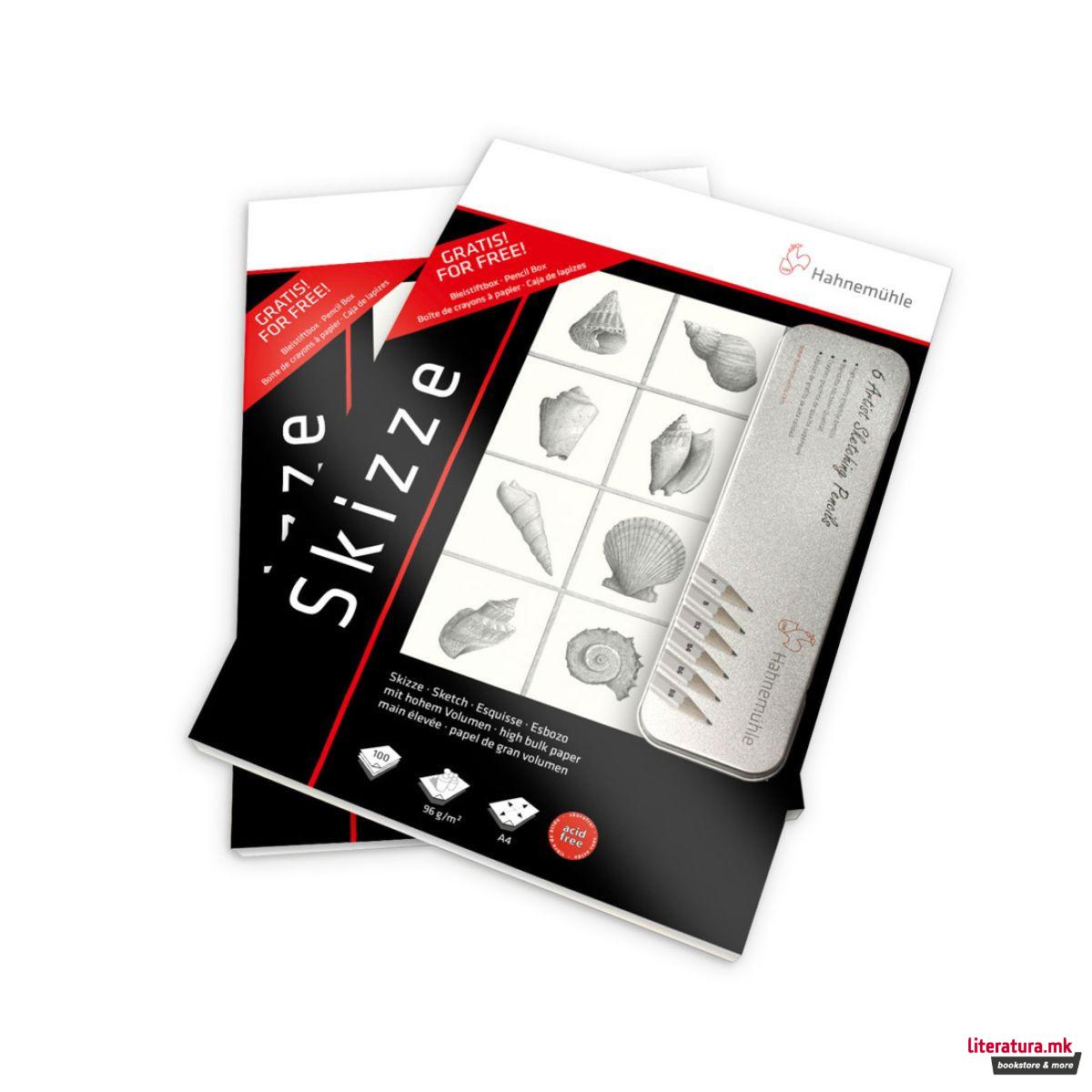 Сет со 2 скеч блока и 6 уметнички моливи, 200 листа 