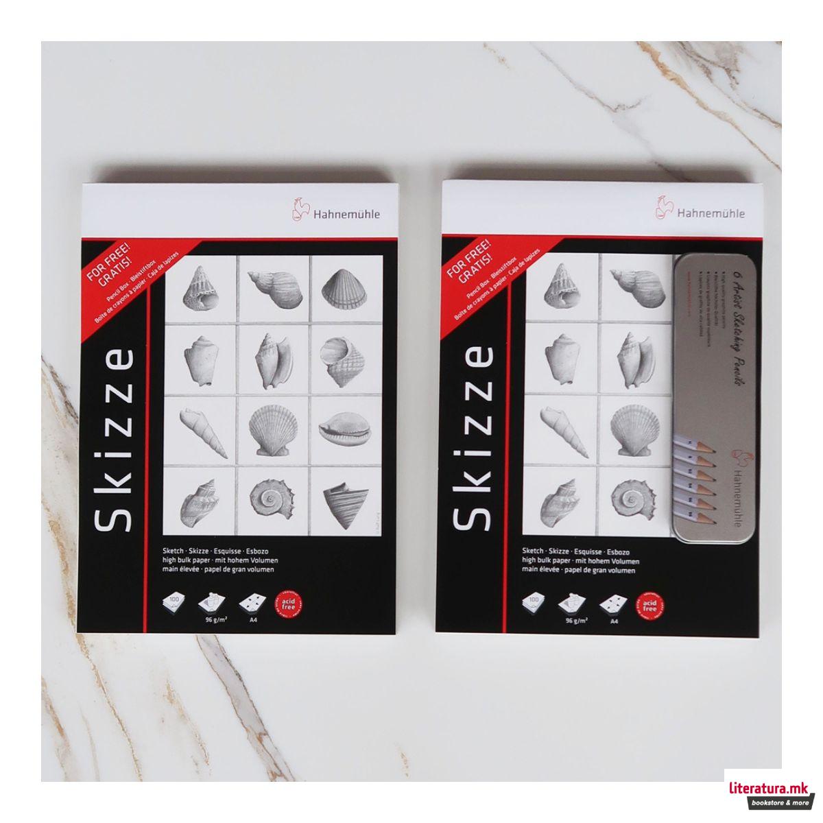 Сет со 2 скеч блока и 6 уметнички моливи, 200 листа 