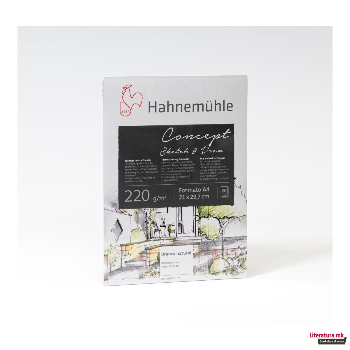 Скеч блок, Concept, 220 g/cm², A4 