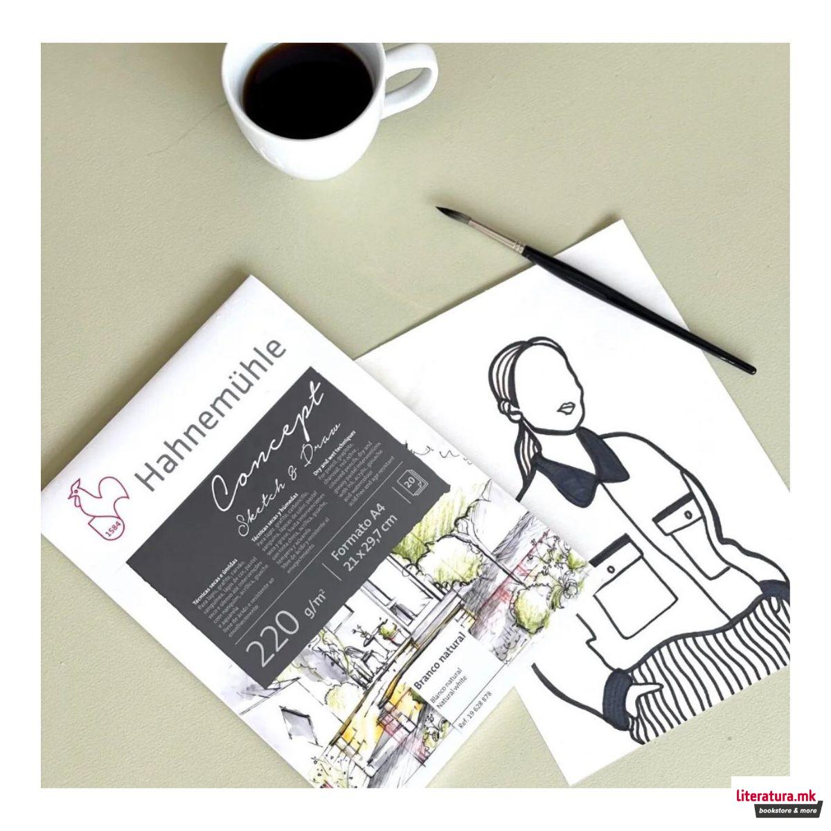 Скеч блок, Concept, 220 g/cm², A4 