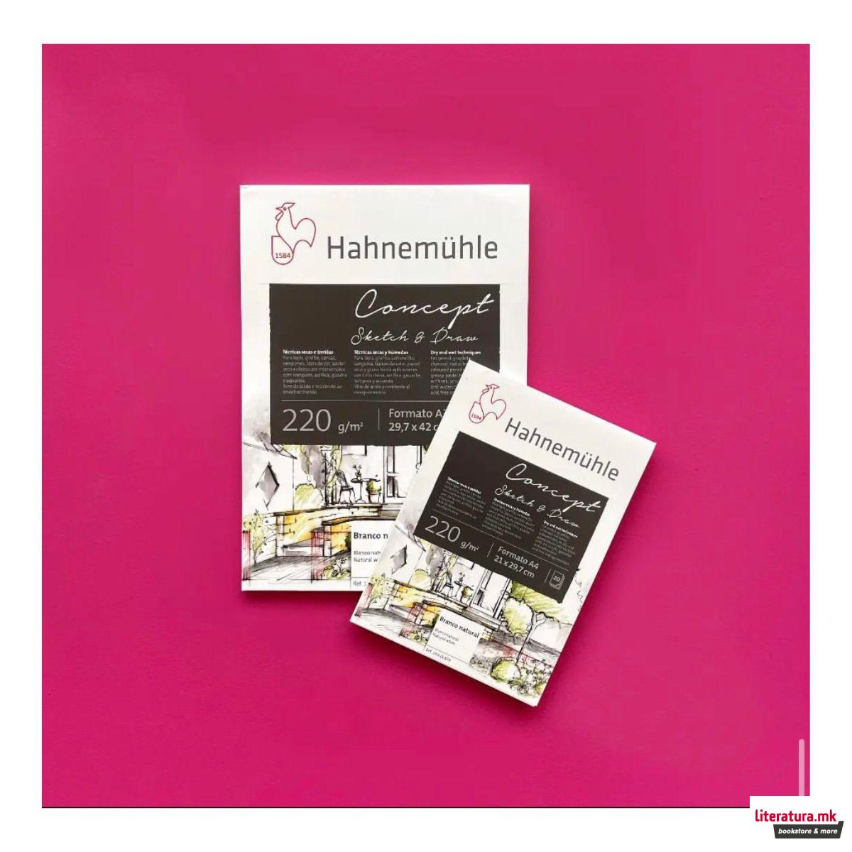 Скеч блок, Concept, 220 g/cm², A3 