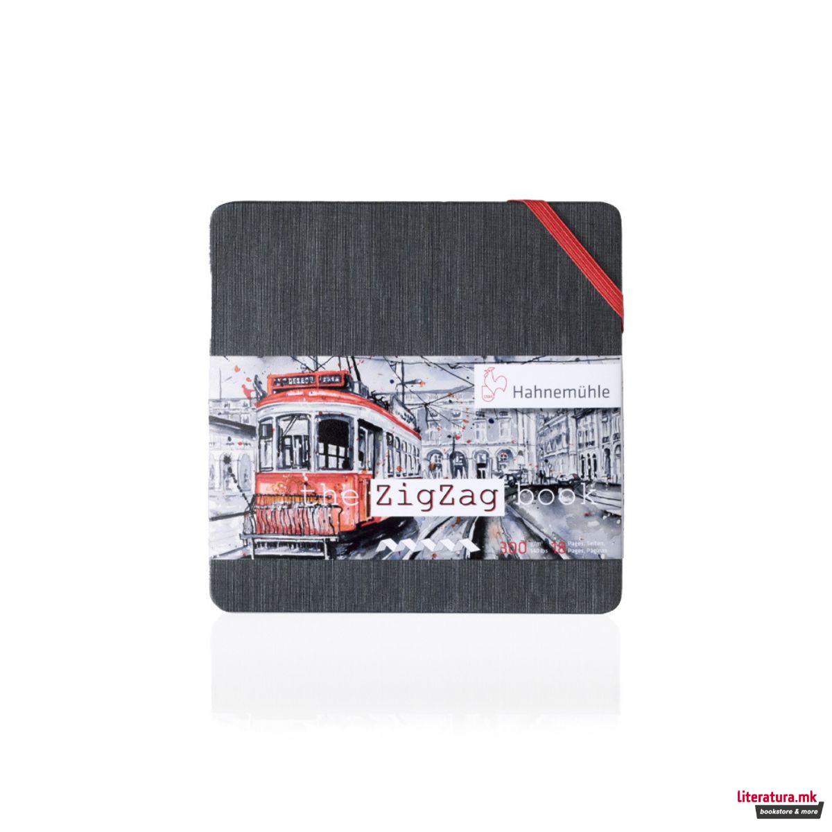 Скицник за акварел, The Zig Zag Book, 300 g/cm², 14 x 14 cm, ситно зрнест 