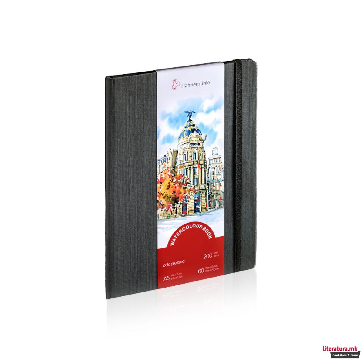 Скицник, Watercolour, 200 g/cm², A5 вертикален, ситно зрнест 