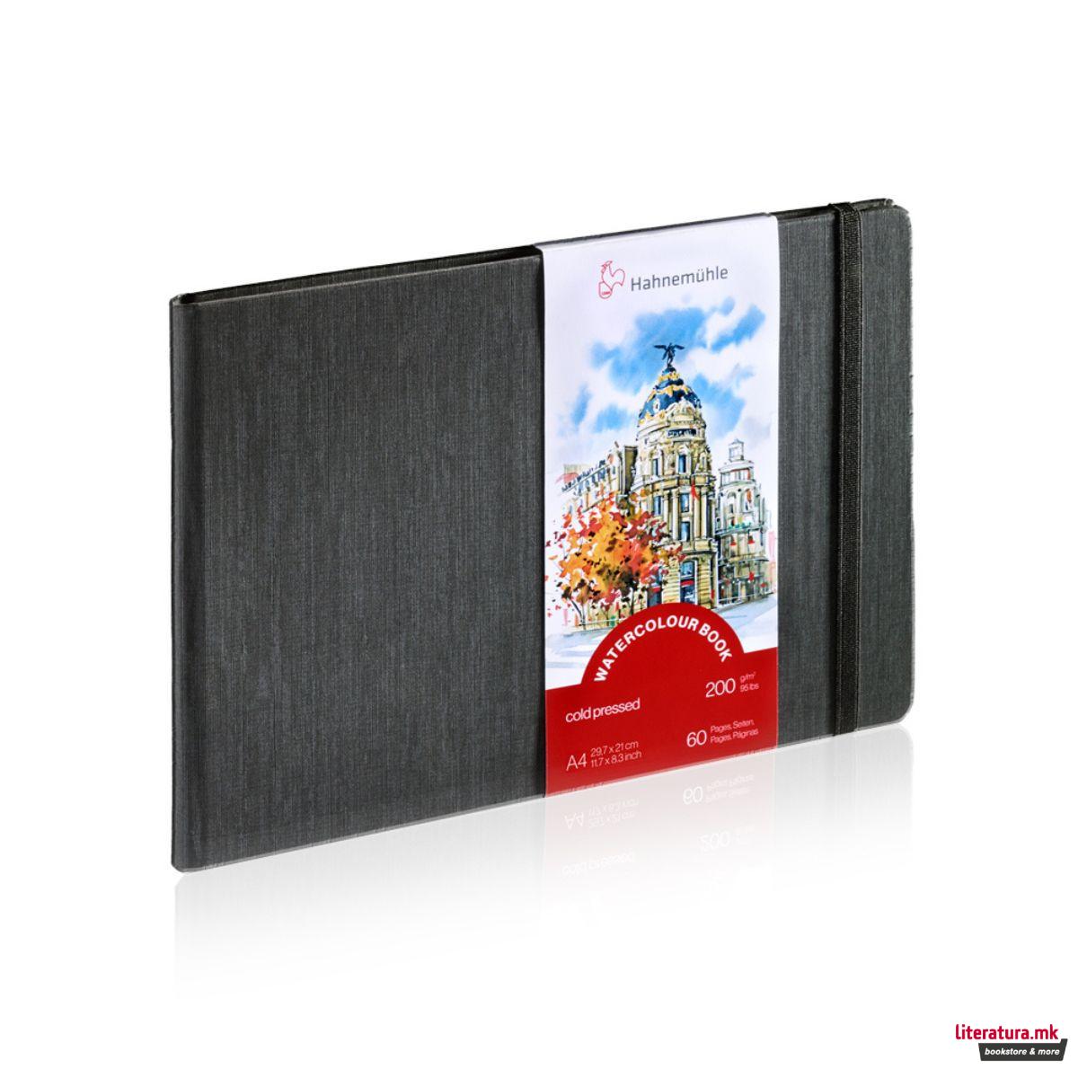 Скицник, Watercolour, 200 g/cm², A4 хоризонтален, ситно зрнест 