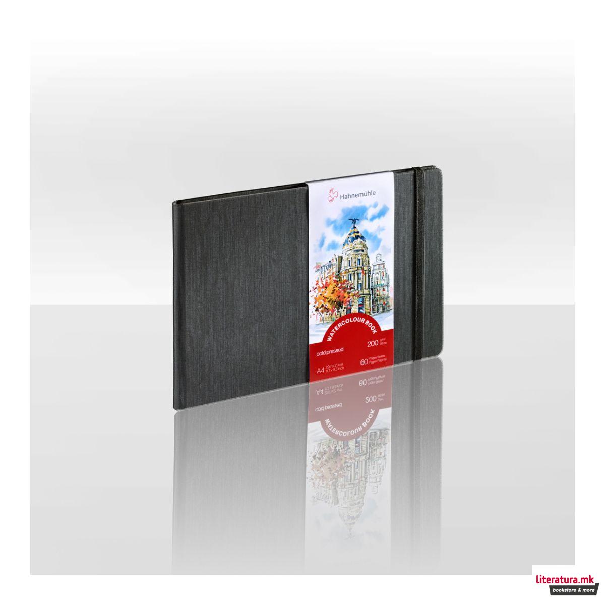 Скицник, Watercolour, 200 g/cm², A4 хоризонтален, ситно зрнест 