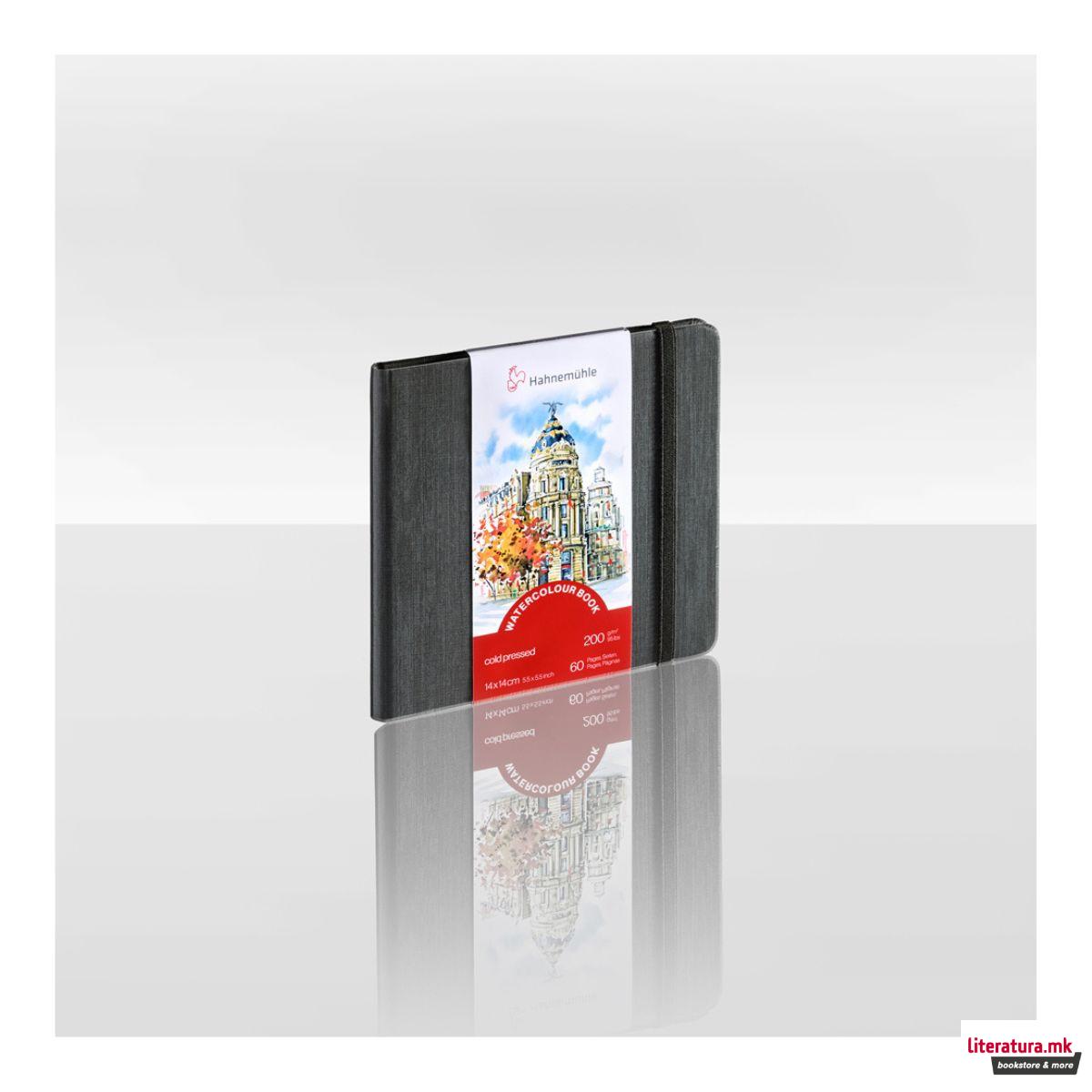 Скицник, Watercolour, 200 g/cm², 14 x 14 cm, ситно зрнест 