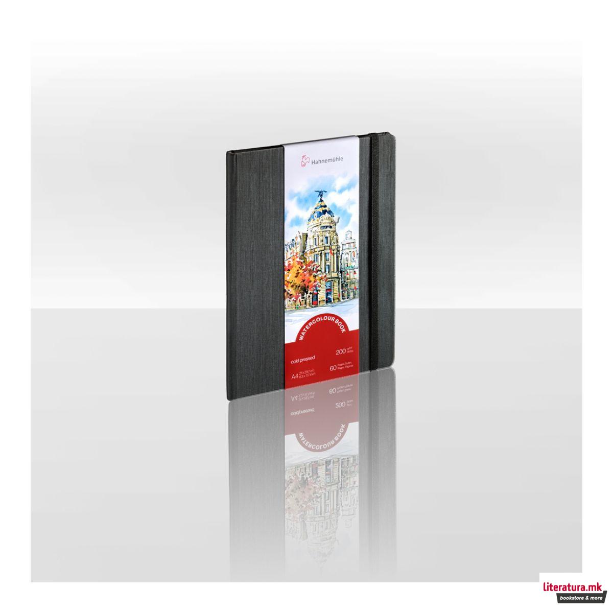 Скицник, Watercolour, 200 g/cm², А4 вертикален, ситно зрнест 