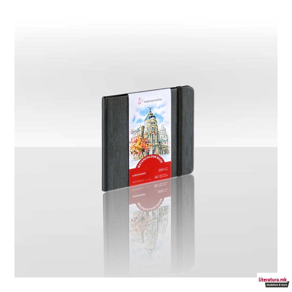 Скицник, Watercolour, 200 g/cm², 19.5 x 19.5 cm, ситно зрнест 