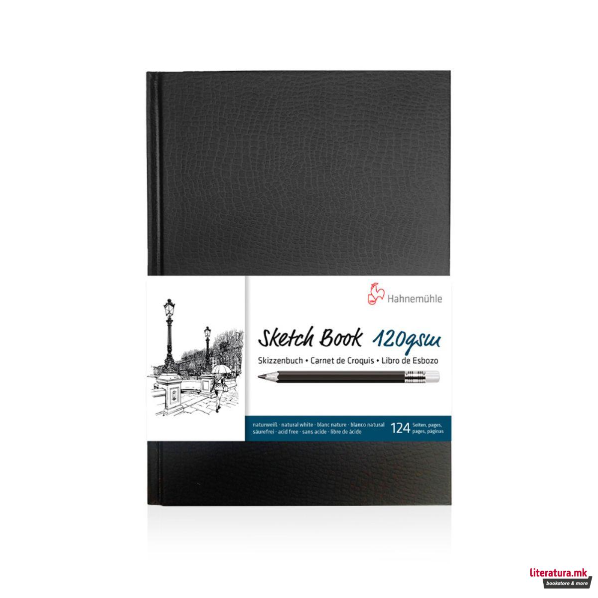 Скицник, 120 g/cm², А4 