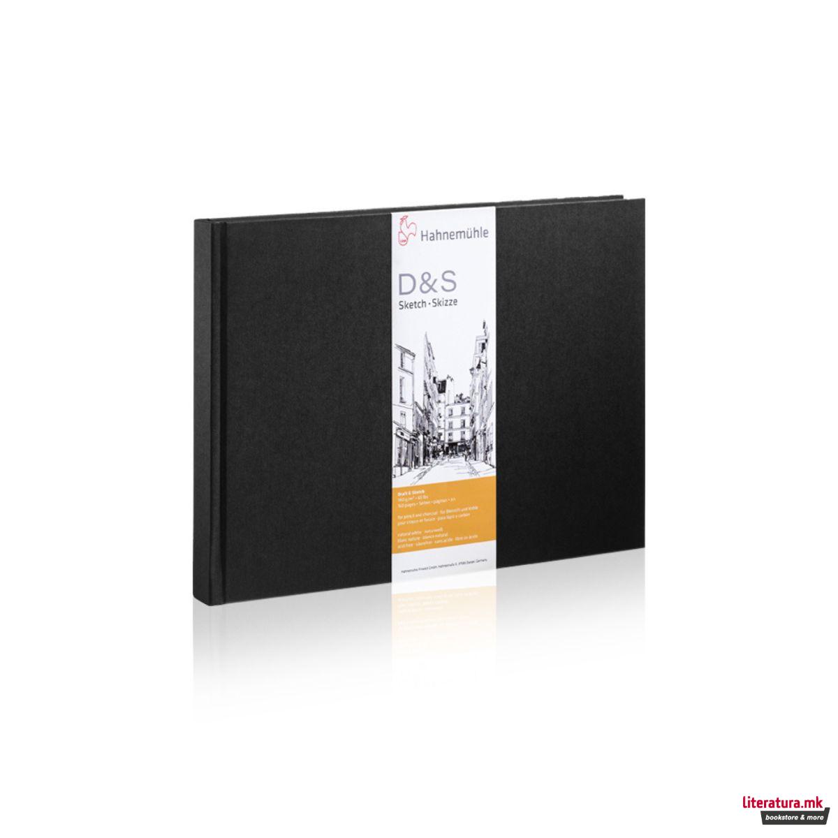 Скицник, D&S, А5 хоризонтален 