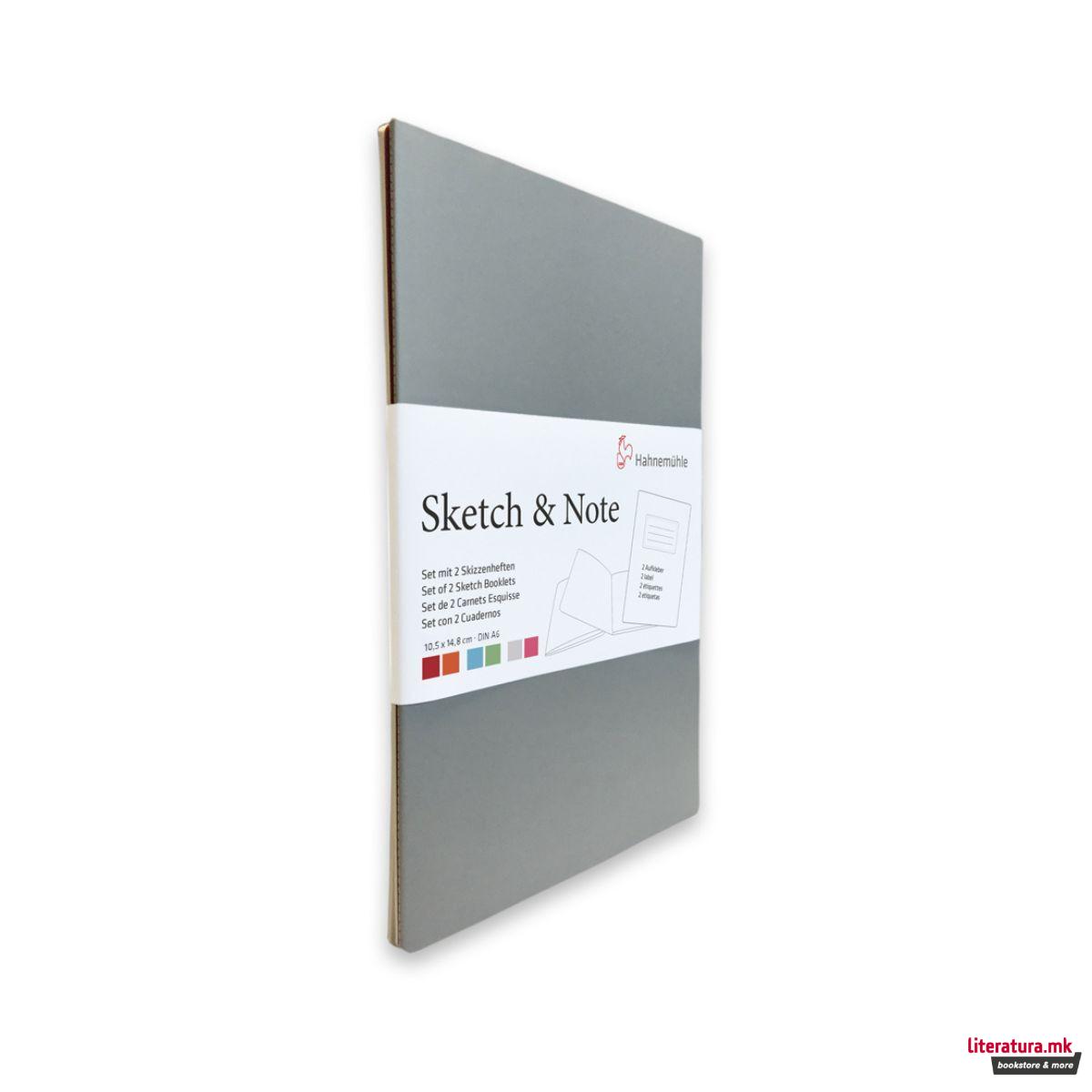 Сет од 2 буклета, Sketch & Note, 125 g/cm², A6, сив/магента 