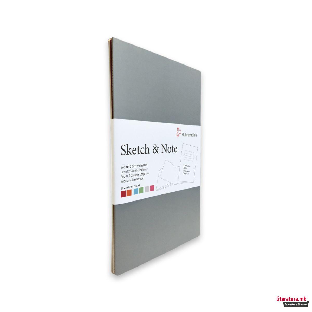 Сет од 2 буклета, Sketch & Note, 125 g/cm², A4, сив/магента 