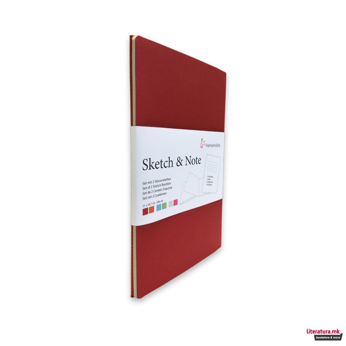 Сет од 2 буклета, Sketch & Note, 125 g/cm², A4, црвен/портокалов 