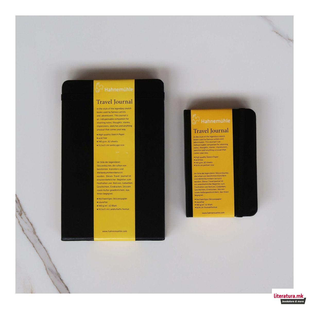 Дневник, Travel, 140 g/cm², 9 x 14 cm вертикален 