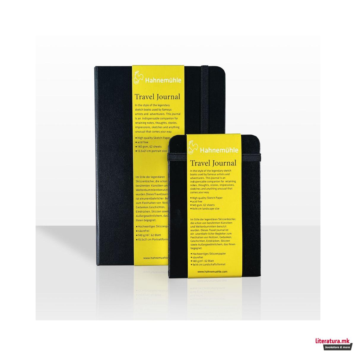 Дневник, Travel, 140 g/cm², 9 x 14 cm хоризонтален 