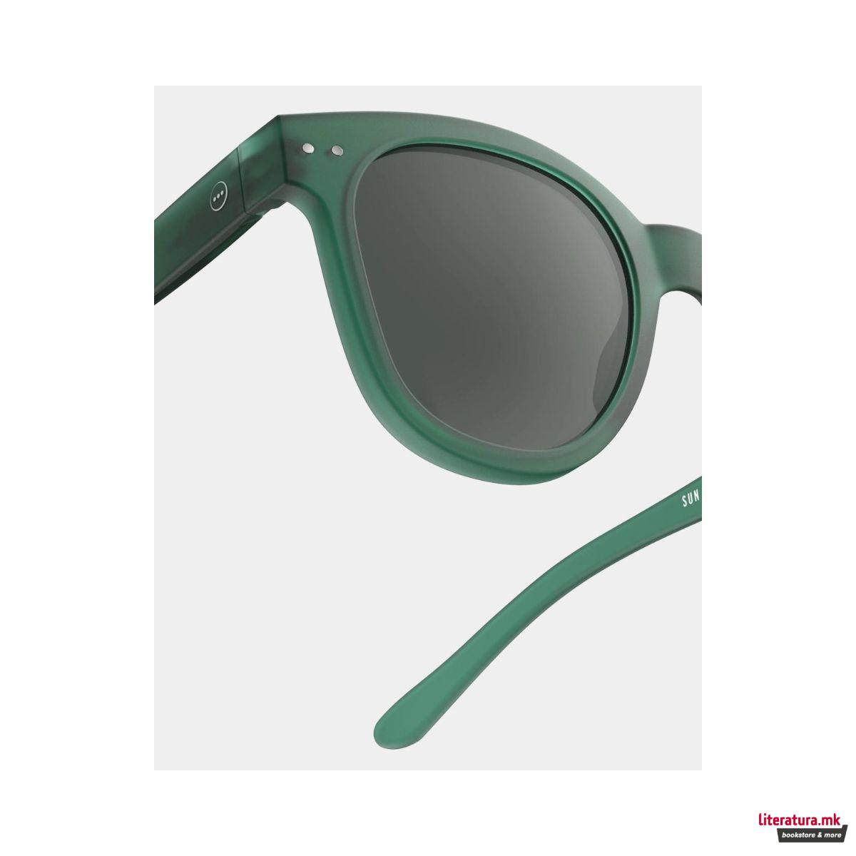 Очила за сонце, #N Green 