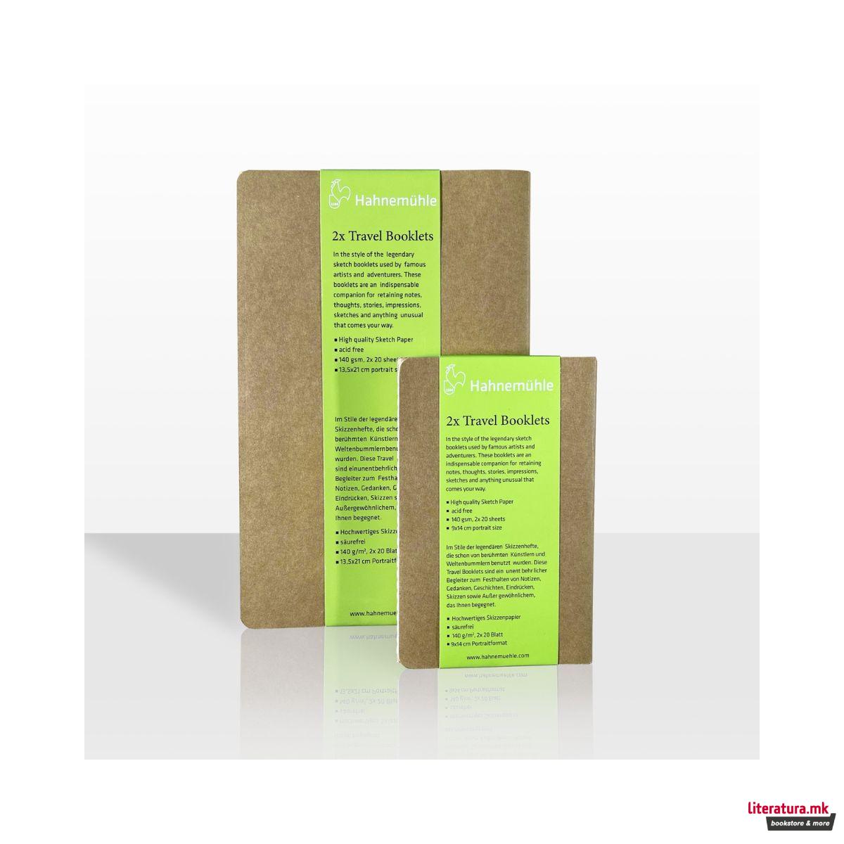 Сет од 2 буклети, Travel 140 g/cm², A5 