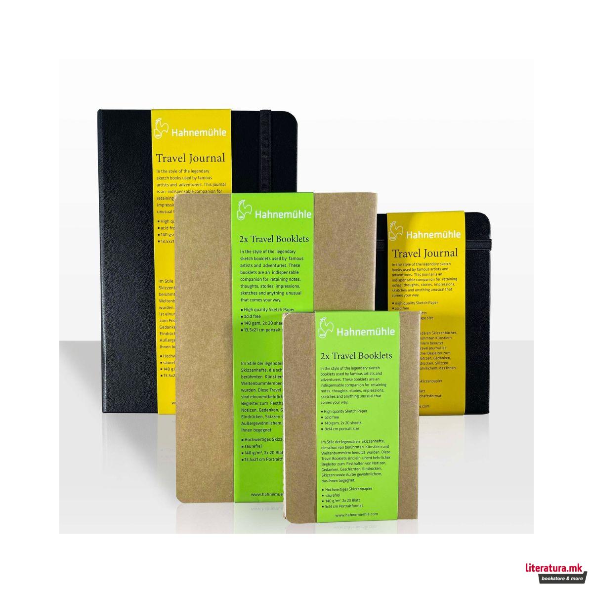 Сет од 2 буклети, Travel 140 g/cm², A5 