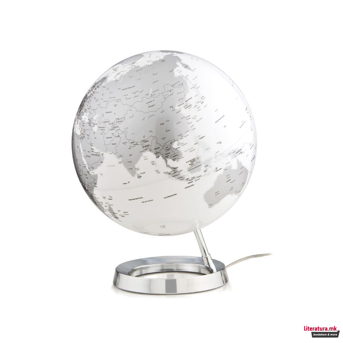 Глобус, Atmosphere Light & Color - Chrome, Ø30cm 