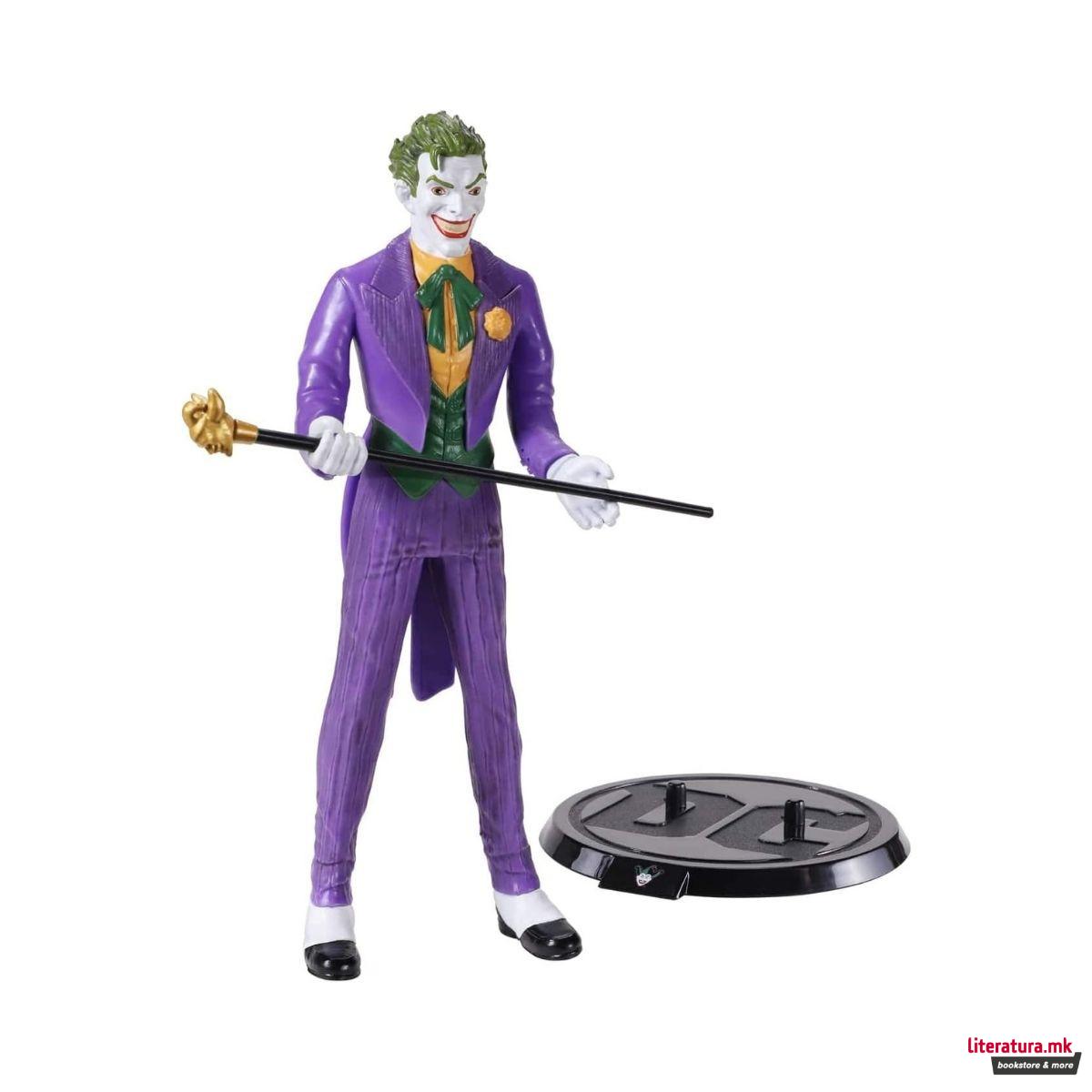 Приврзок за клучеви, Supergirl - Pink Logo 