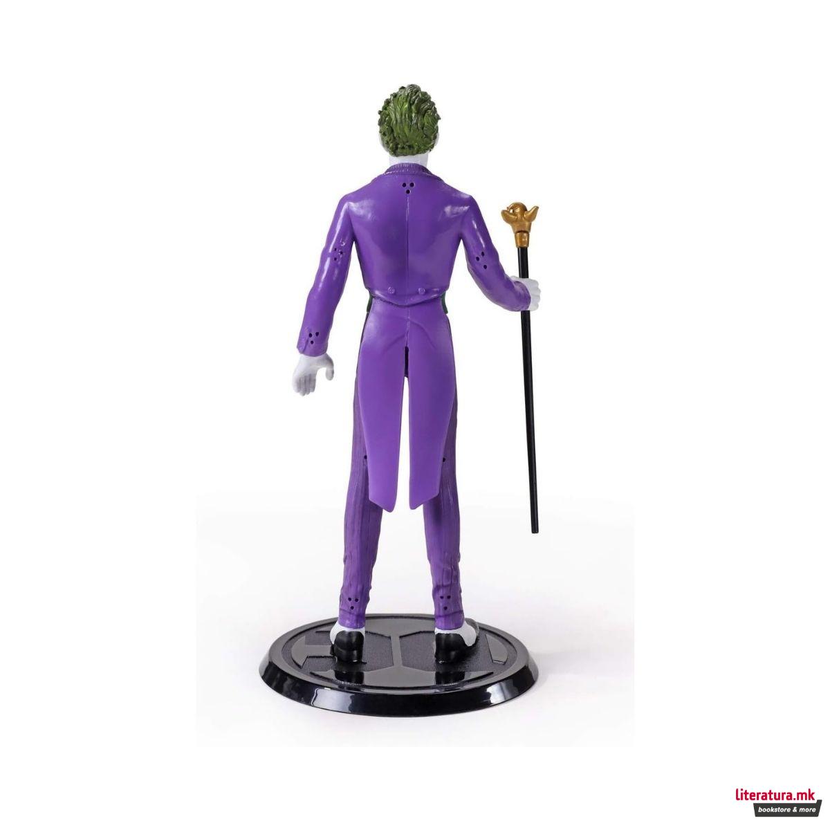 Приврзок за клучеви, Supergirl - Pink Logo 