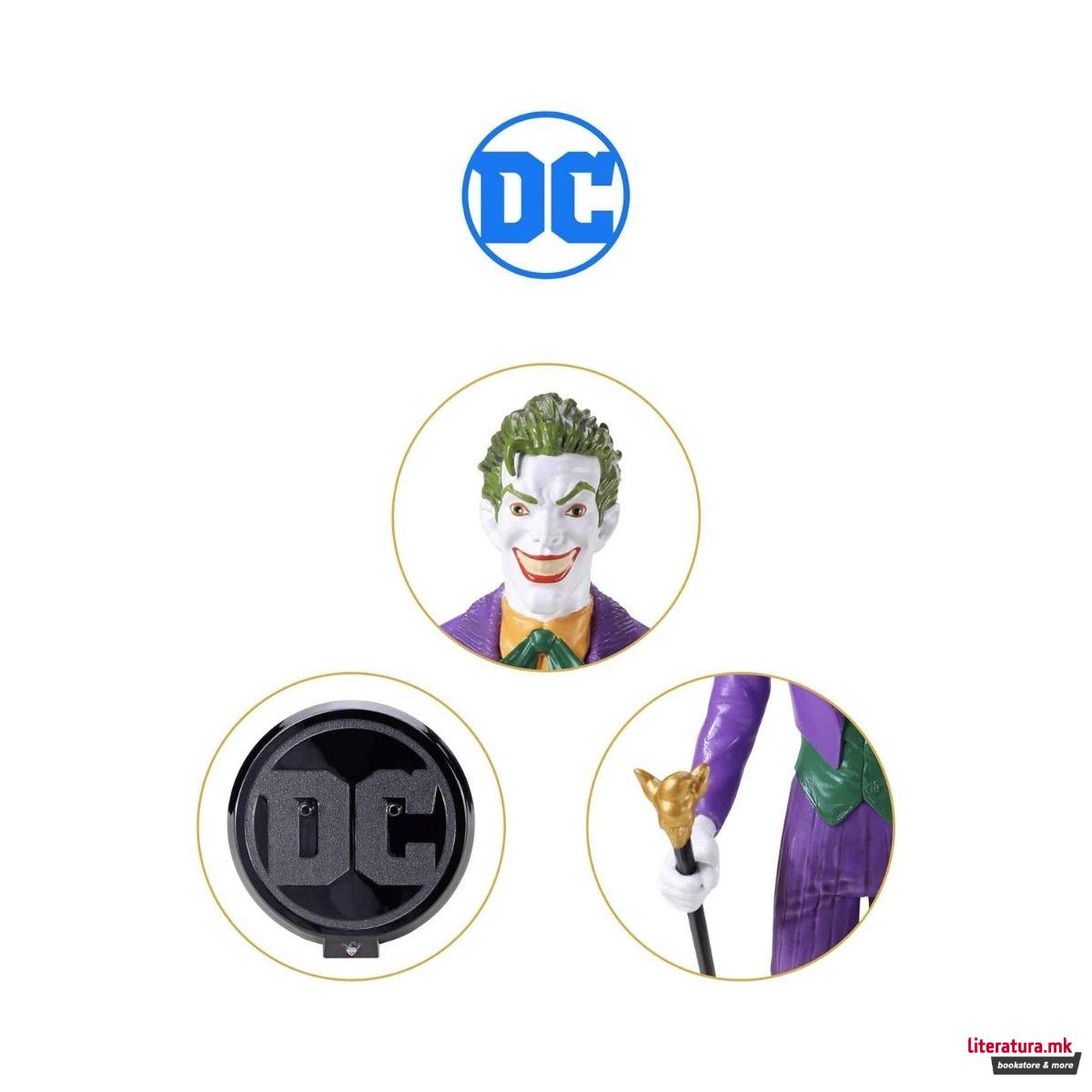 Приврзок за клучеви, Supergirl - Pink Logo 