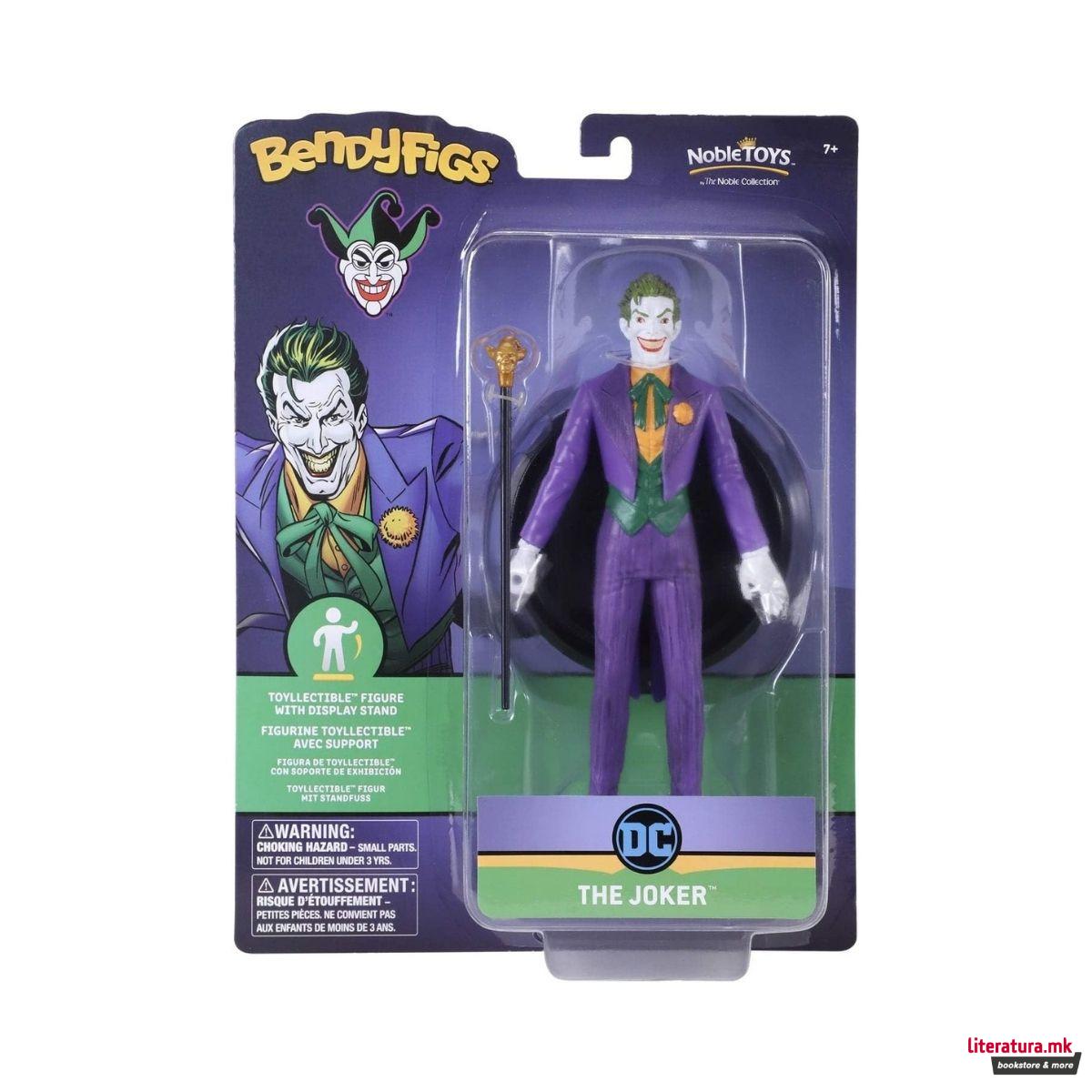 Приврзок за клучеви, Supergirl - Pink Logo 