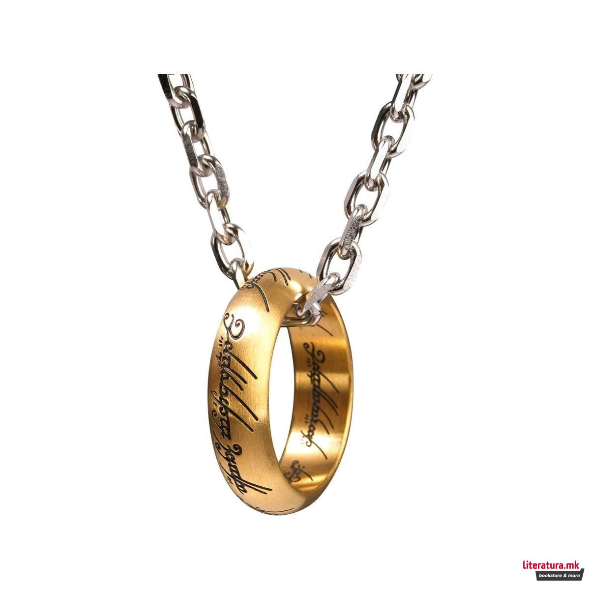 Ланче, The Lord of the Rings - The One Ring 