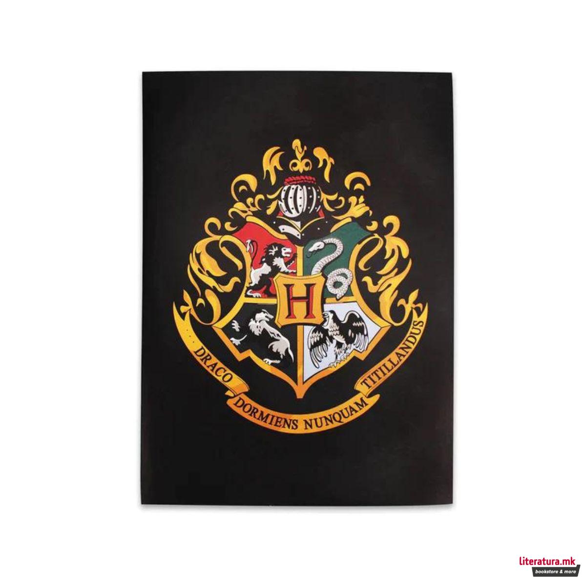 Џебен нотес, Harry Potter - Hogwarts 