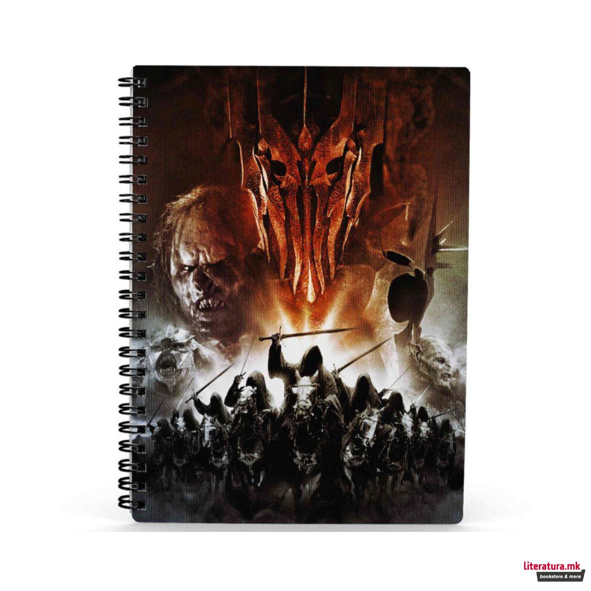 Нотес со 3D ефект, Lord of the Rings - Mordor Evil Army 