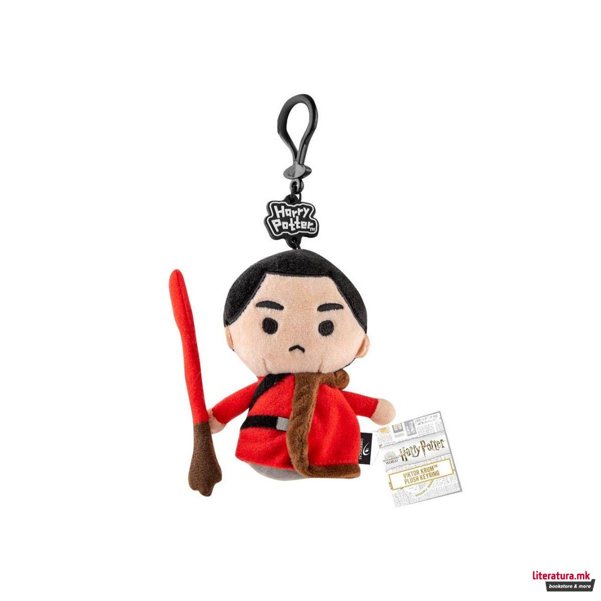 Приврзок за клучеви, Harry Potter - Viktor Krum Plush, 8 cm 