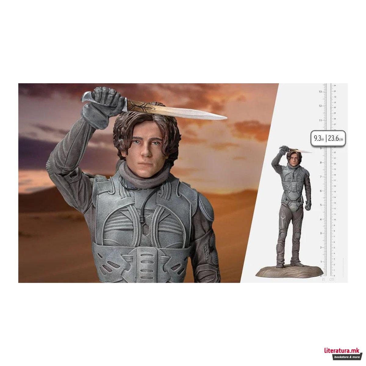 Фигура, Dune - Paul Atreides, 23 cm 