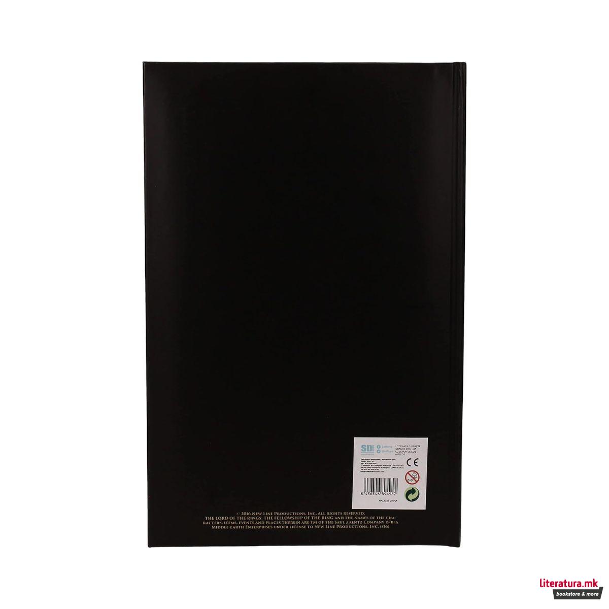 Нотес со светлечка корица, Lord of the Rings - The One Ring, A4 