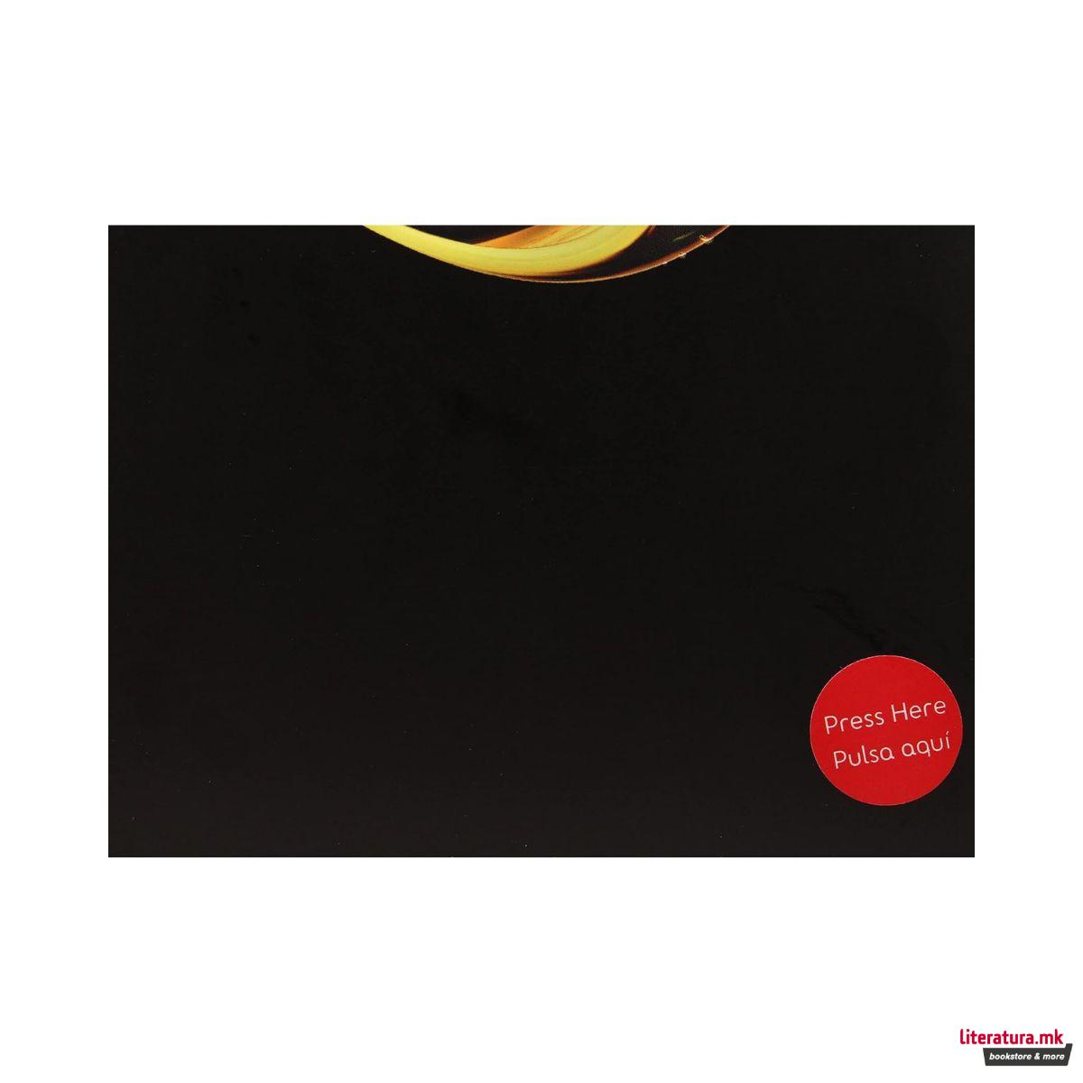 Нотес со светлечка корица, Lord of the Rings - The One Ring, A4 