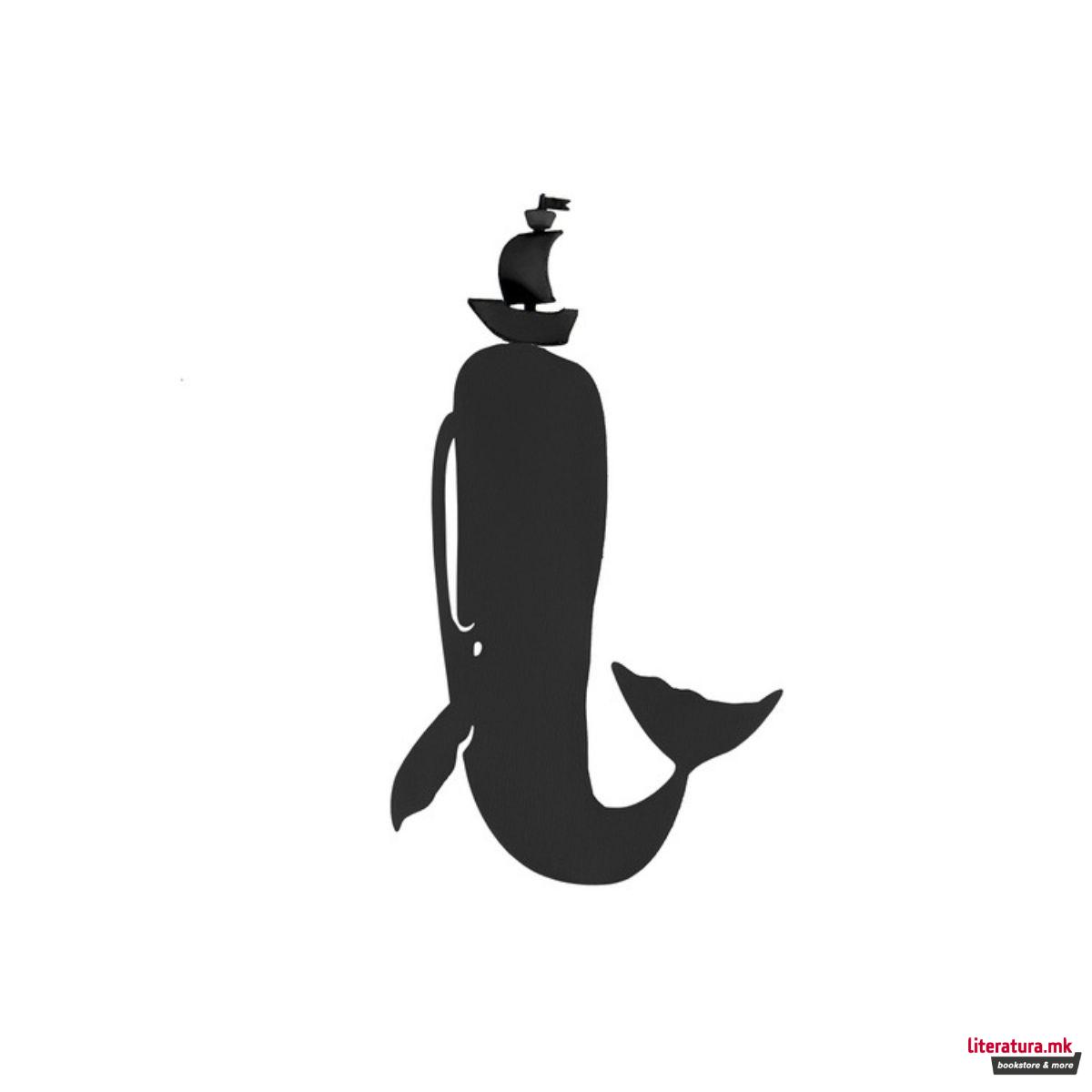 Разделник, Moby Dick