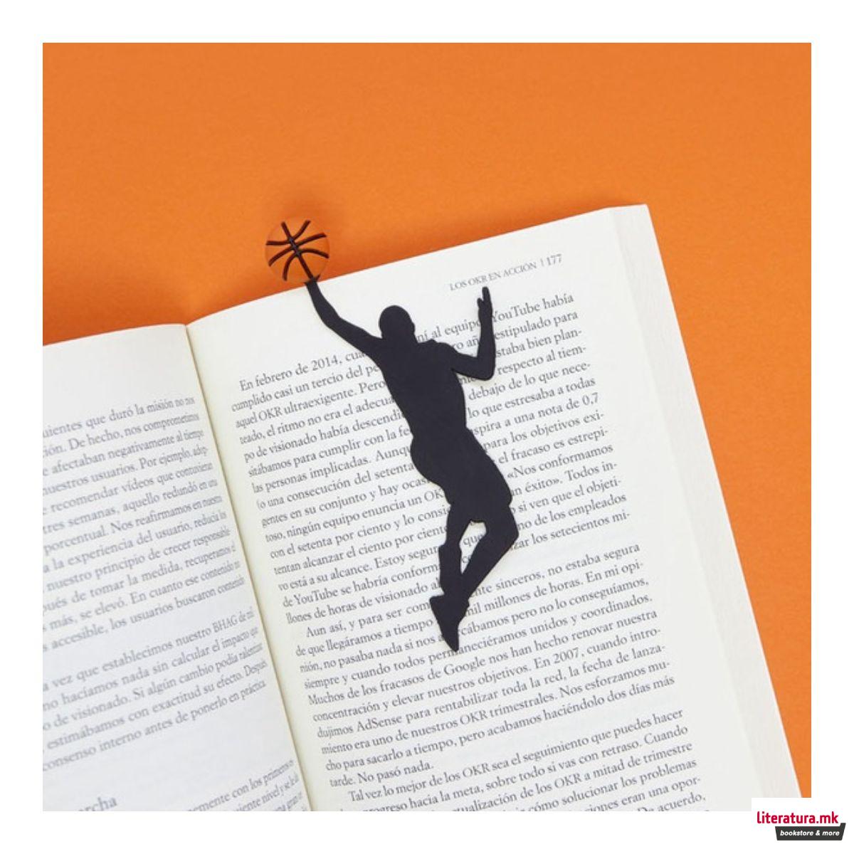 Разделник, Slam Dunk