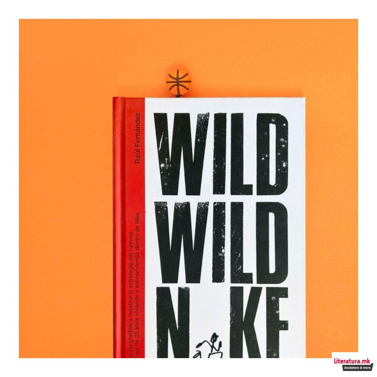 Разделник, Slam Dunk