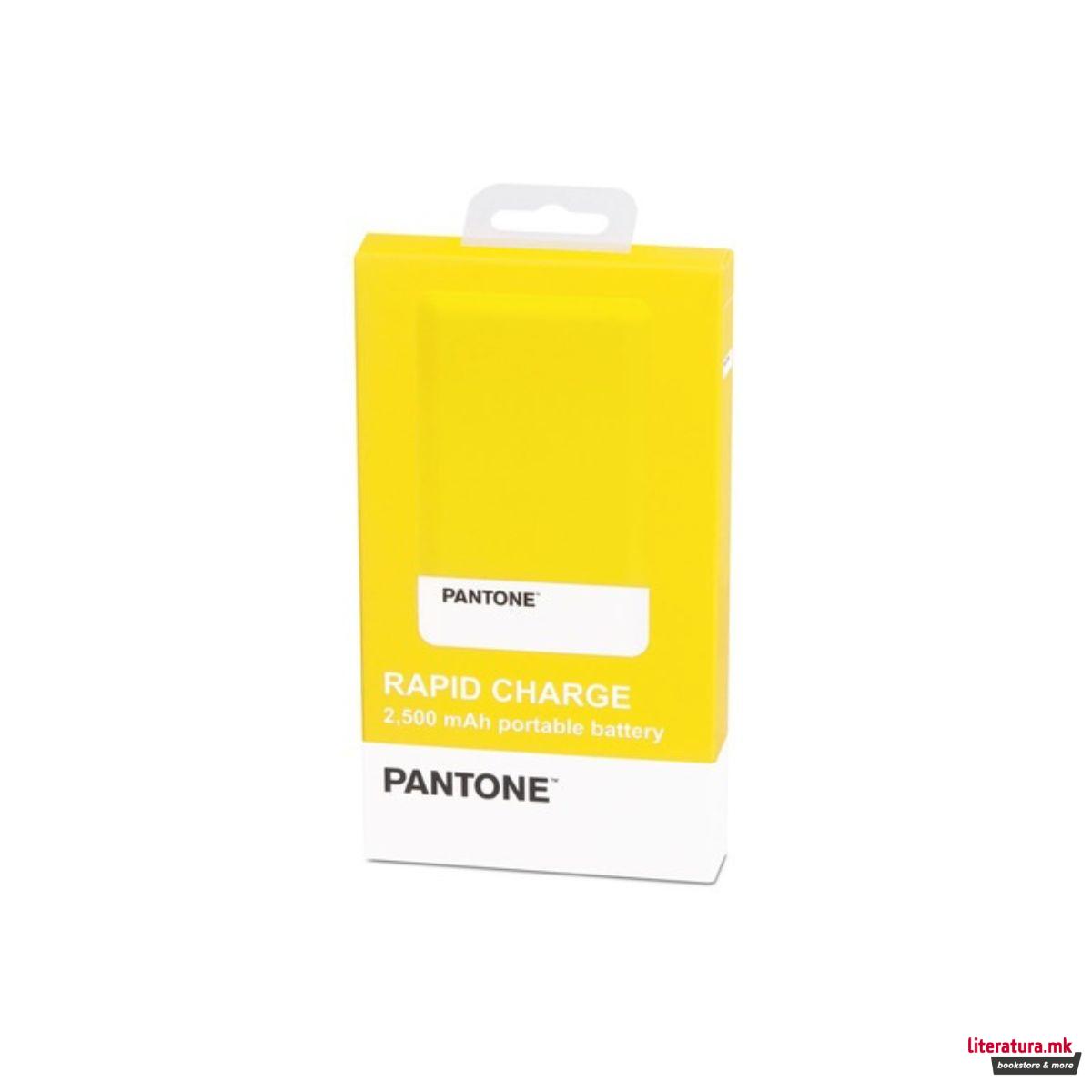 Преносен полнач, Pantone, жолт, 2500mAh 